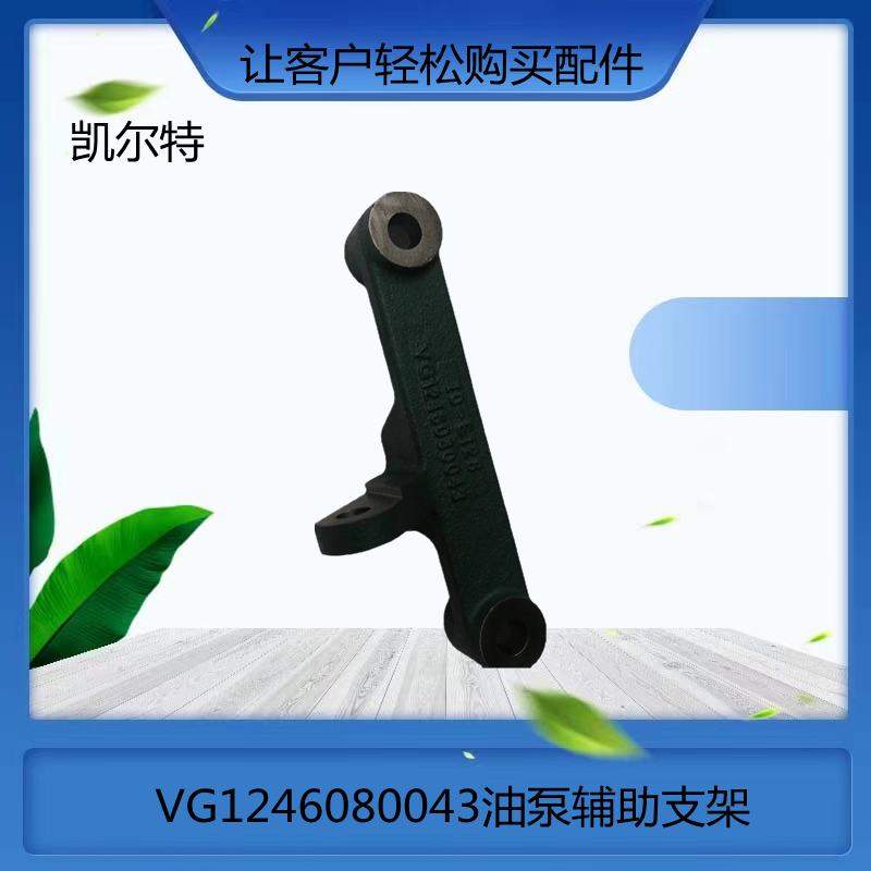 O1CN01LygiFS1Bs2kxkFCcH_!!0-0-cib