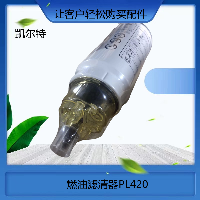 O1CN01yB8pxF1Bs2kyz6Oyz_!!0-0-cib