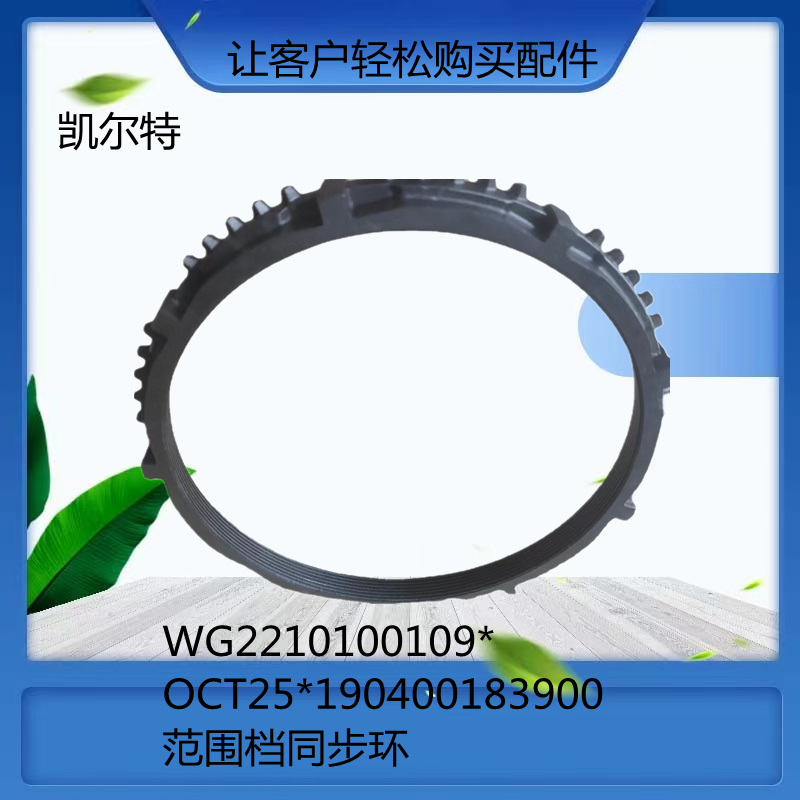 O1CN01348M7n1Bs2kwFGtsq_!!0-0-cib