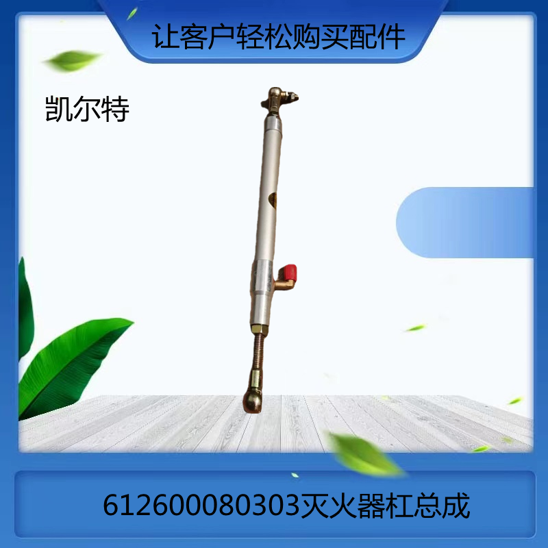 O1CN01rRDHtl1Bs2ksegbqU_!!0-0-cib