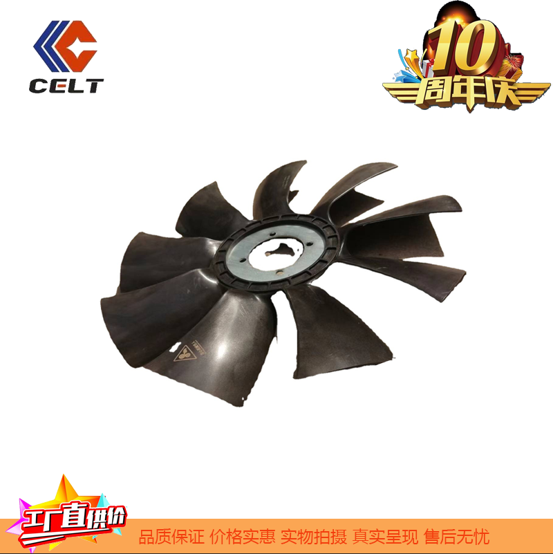 O1CN019SmfEj1Bs2kpN2lVB_!!0-0-cib