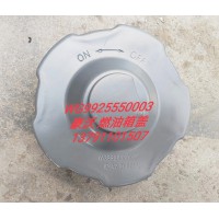 豪沃燃油箱蓋WG9925550003