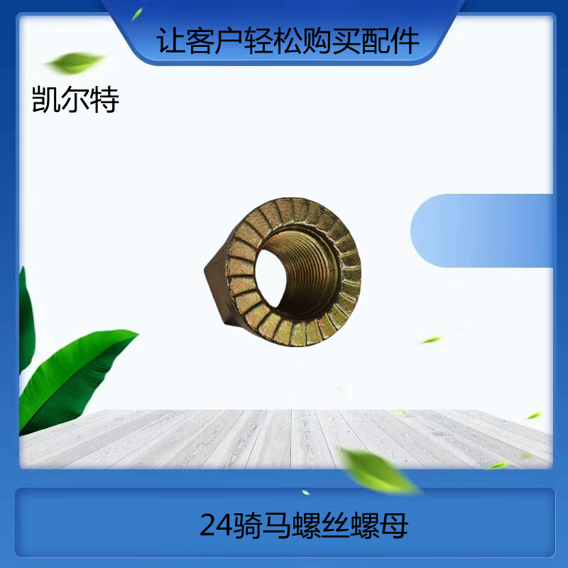 O1CN01jG8N7k1Bs2ktkBxNm_!!0-0-cib