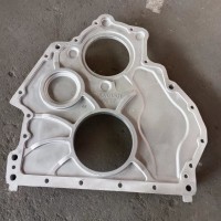 200V1501-5037前蓋板總成