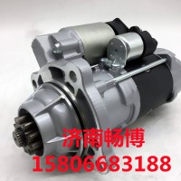 起动机5476863   C5476863