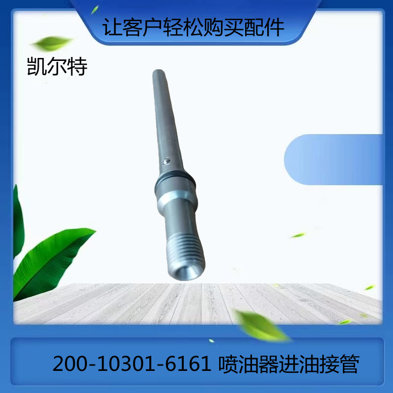 O1CN01k3IwAm1Bs2l0ZiJzi_!!0-0-cib