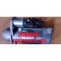 起动机04131847   11.132.095