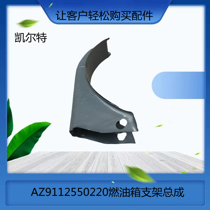 O1CN01UKsqnK1Bs2kst9JMS_!!0-0-cib