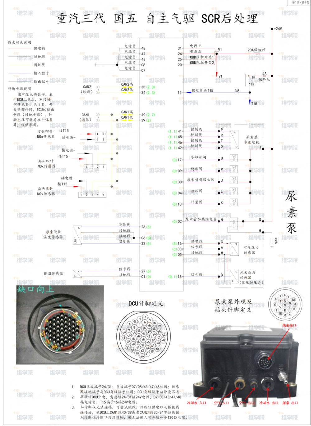 微信图片_20220519113448