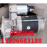 洋马用起动机S13-41D  121254-77010
