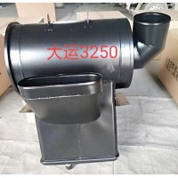 大运3250滤清器总成