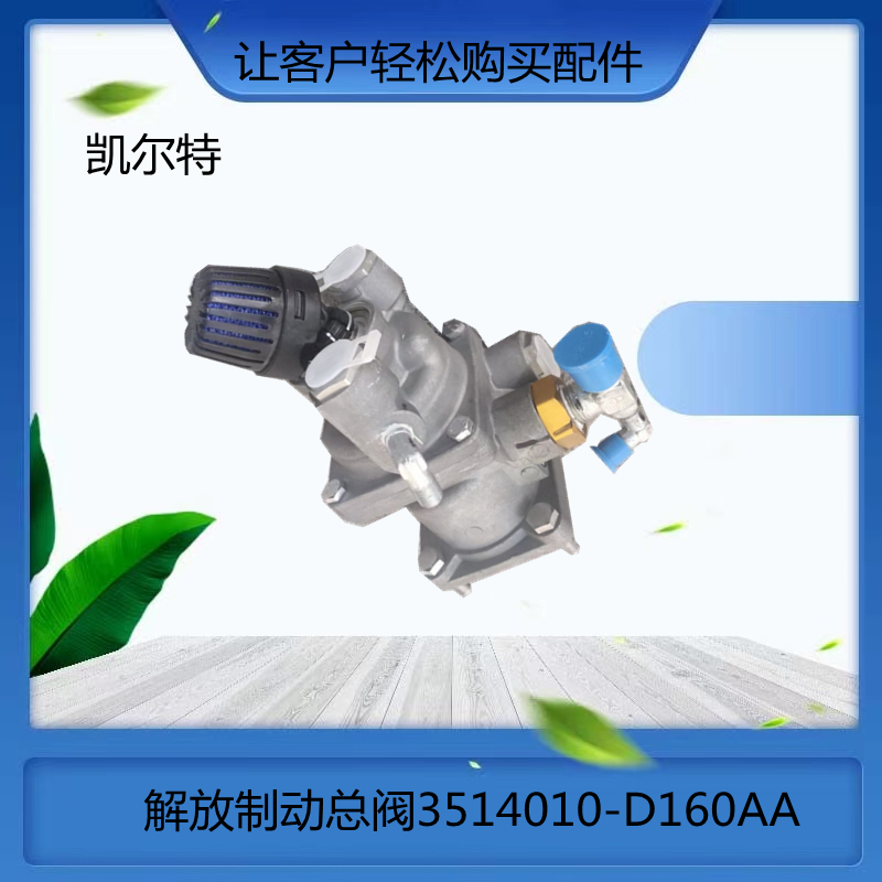 微信图片_20220520112514_副本