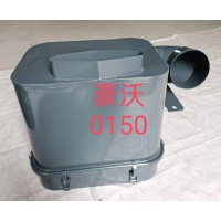 豪沃0150滤清器总成