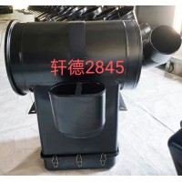 轩德2845滤清器总成