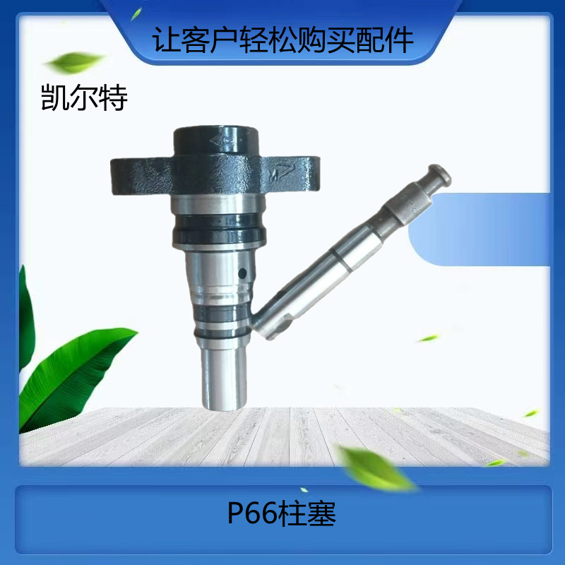 O1CN01G2Ty0A1Bs2koXqqXc_!!0-0-cib