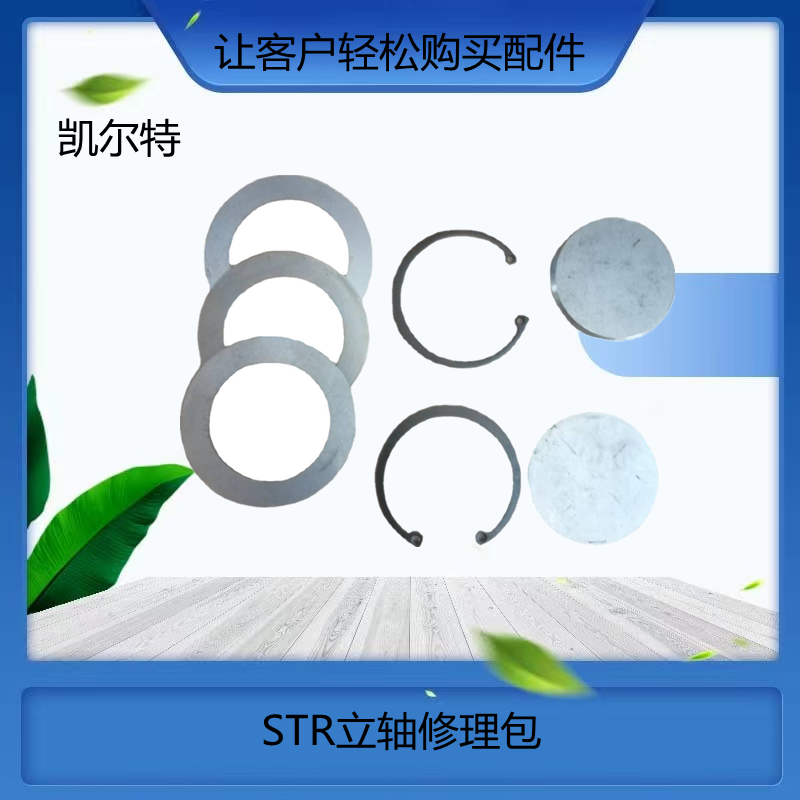 O1CN01R3BrO41Bs2kzwJotu_!!0-0-cib