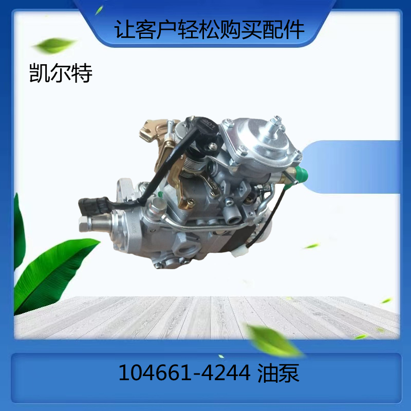 O1CN01tE8hlj1Bs2kyoD3z7_!!0-0-cib