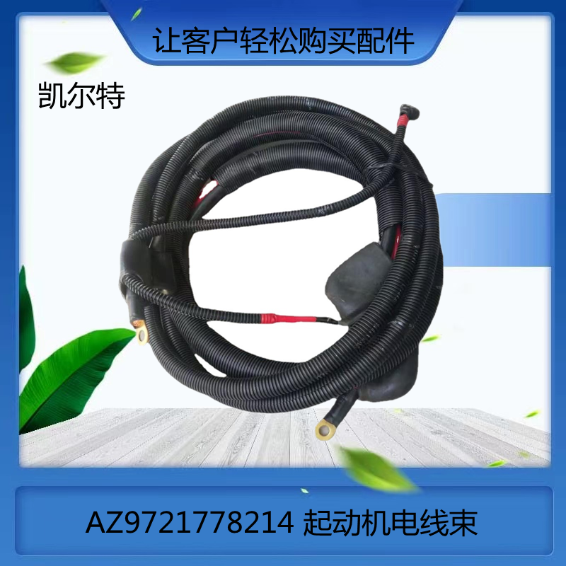 O1CN01txbYIW1Bs2l0D8Y2a_!!0-0-cib