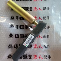 810W91101-5183牽引銷總成