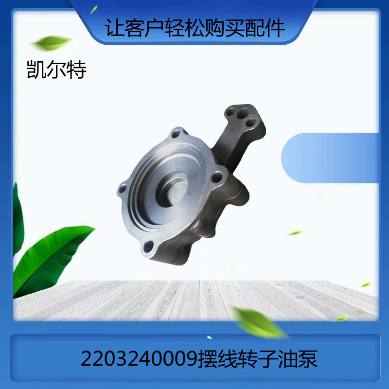 O1CN01JgaIC31Bs2kv1OYaL_!!0-0-cib