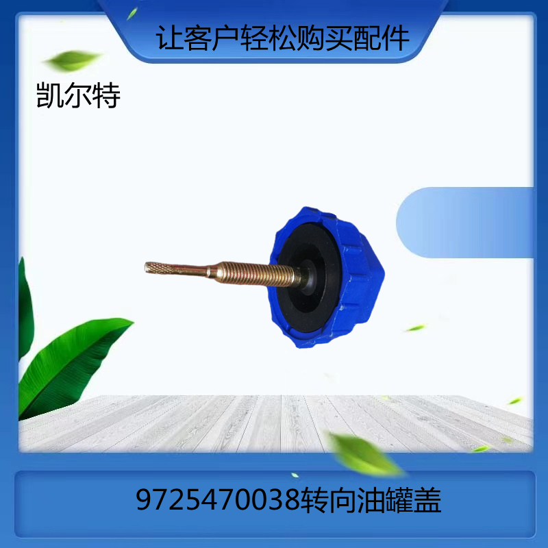 O1CN01FtVyHo1Bs2kvWRllX_!!0-0-cib