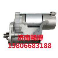 久保田起动机1712163010 17121-63013