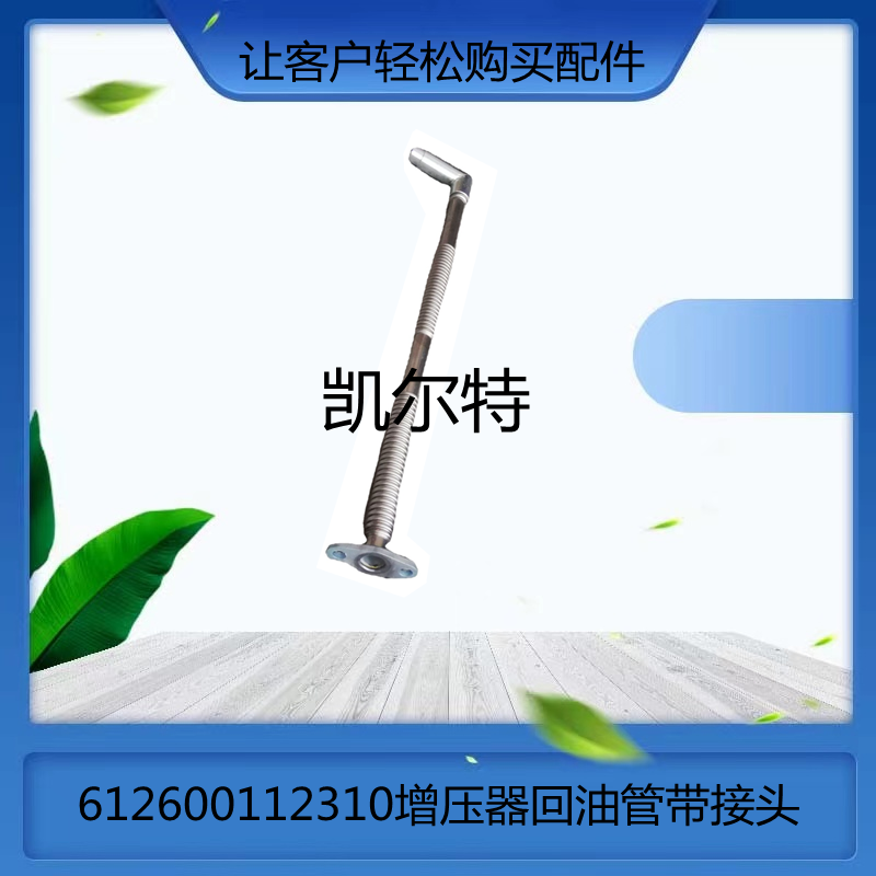 O1CN01DjBZkx1Bs2l0Q0ZMX_!!0-0-cib