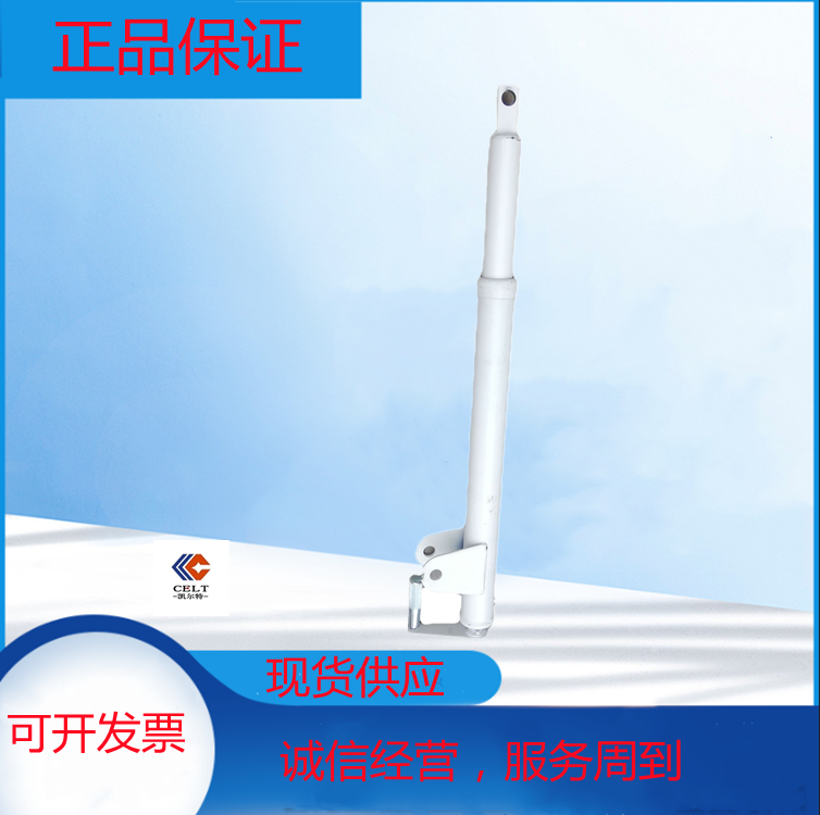 O1CN01NOfc4a1Bs2kvhKbY0_!!0-0-cib