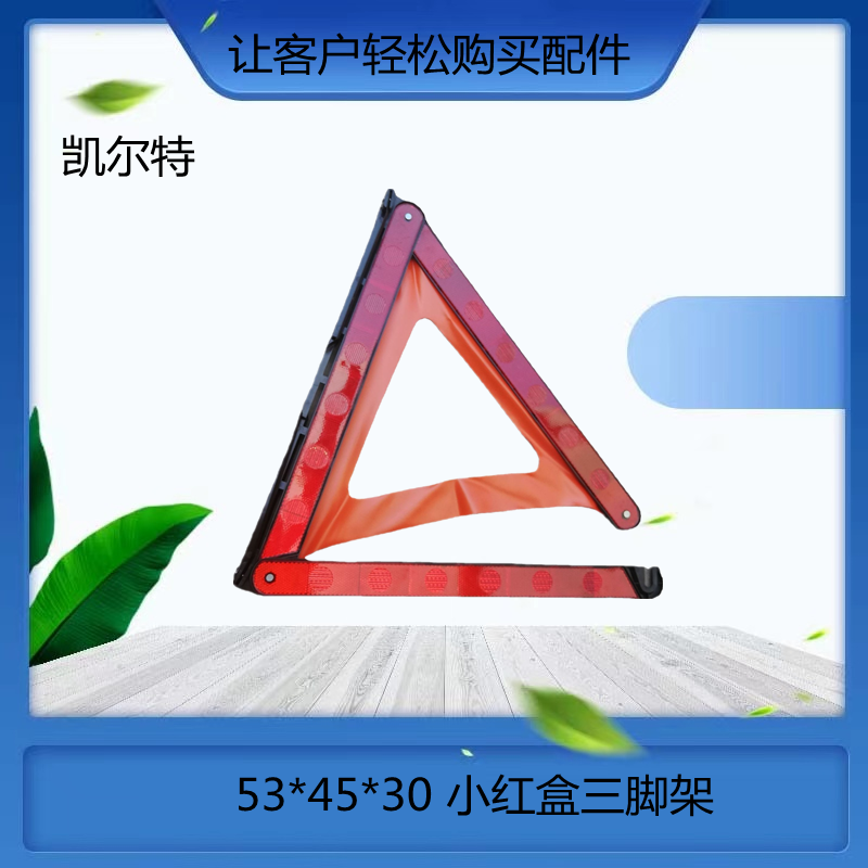 O1CN01mb4NTR1Bs2lAMJHUA_!!0-0-cib