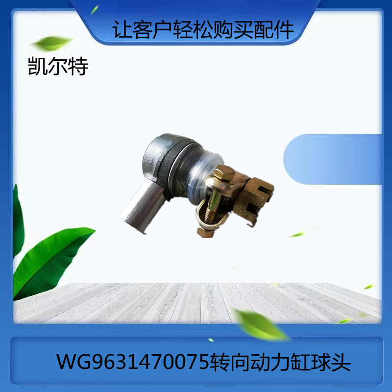 微信图片_20220525160308