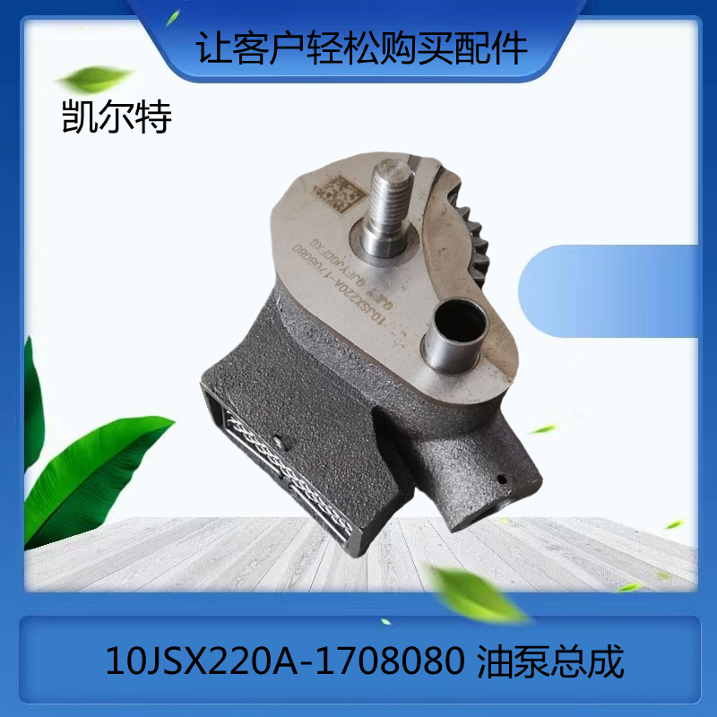 O1CN01X1AL381Bs2ky1UH75_!!0-0-cib