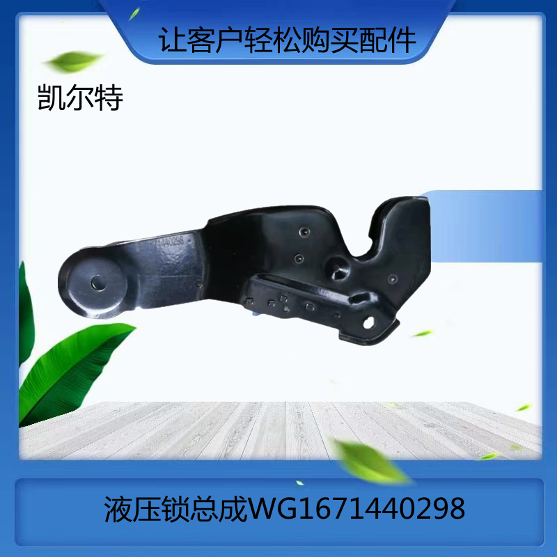 O1CN014PH0zK1Bs2iTYEh0F_!!0-0-cib