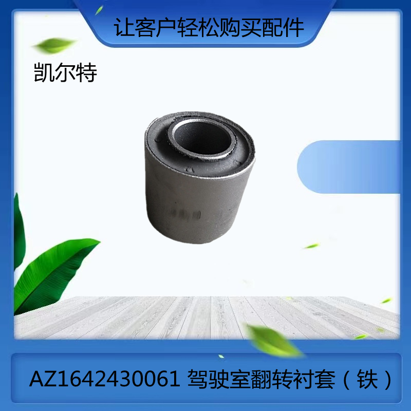 O1CN01Ny40vy1Bs2l2e69Xi_!!0-0-cib