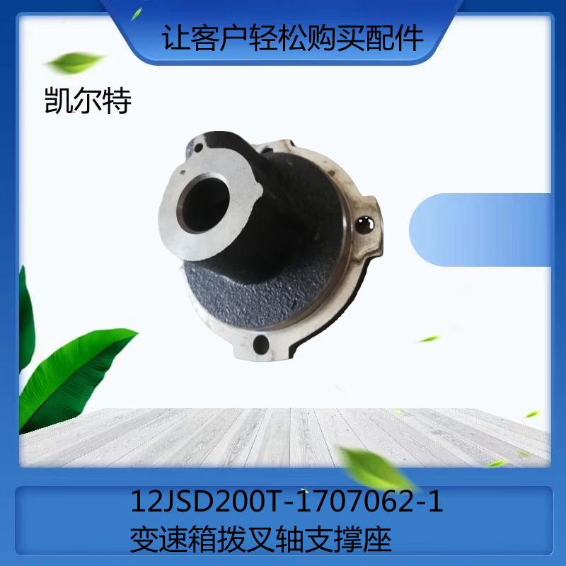 O1CN01S1x8Ba1Bs2l1z1oKq_!!0-0-cib