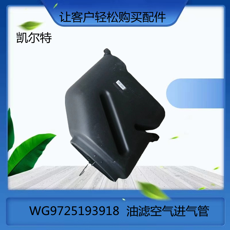 O1CN01XsAVfk1Bs2l8Ytwed_!!0-0-cib