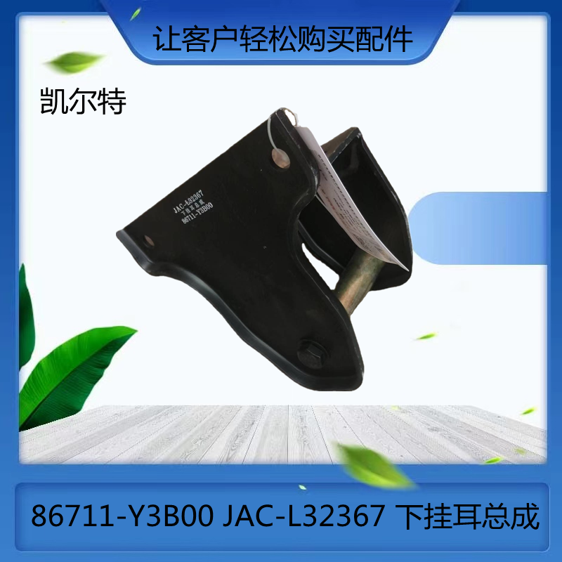 O1CN01GLmrQm1Bs2l2bEZhS_!!0-0-cib