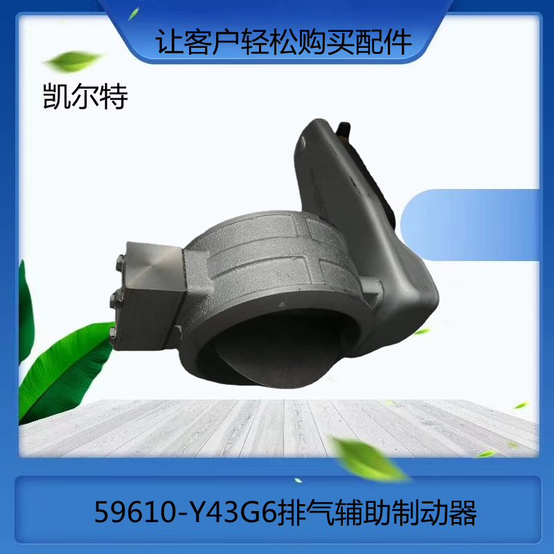 O1CN01mFKoDD1Bs2ktAMSxz_!!0-0-cib