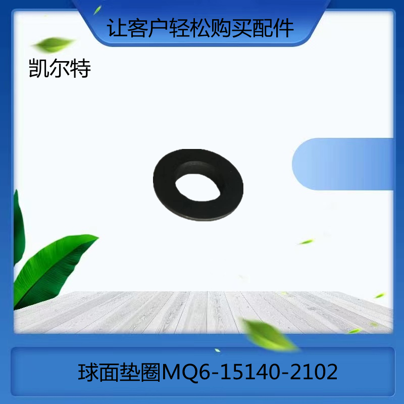 O1CN01I7GCc91Bs2l8OoiM7_!!0-0-cib