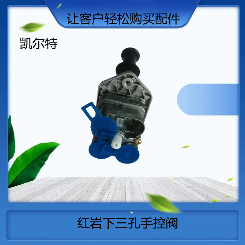 O1CN01cjP1Zb1Bs2l8QPCTT_!!0-0-cib