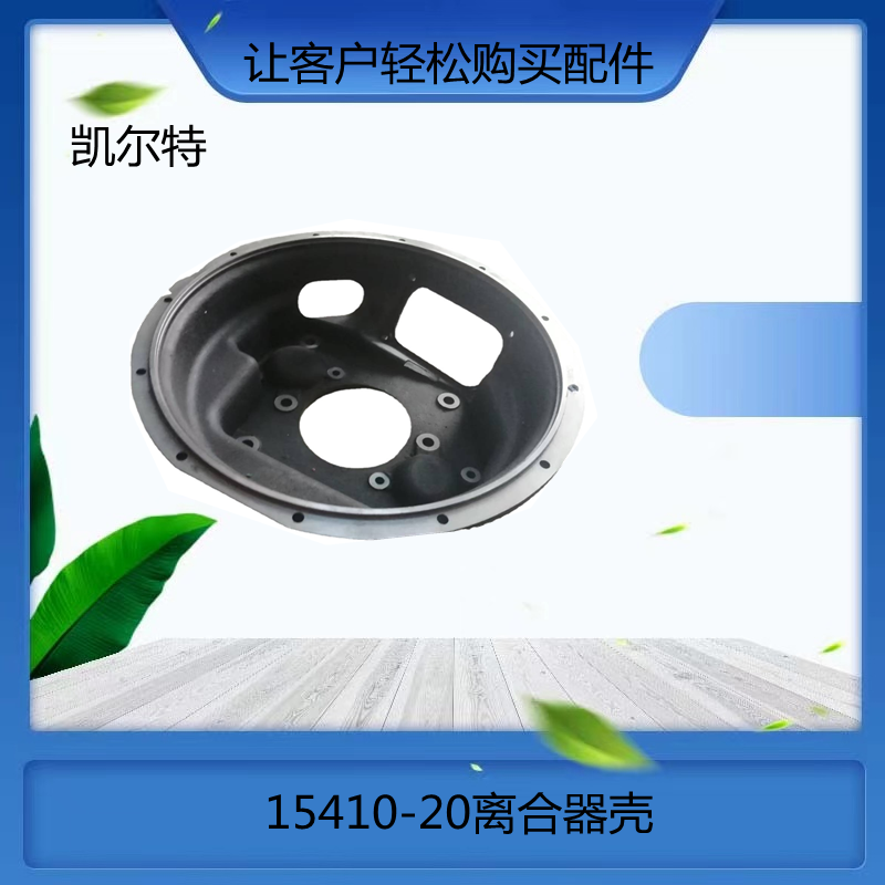 O1CN01RnSxUS1Bs2lAg3Oco_!!0-0-cib