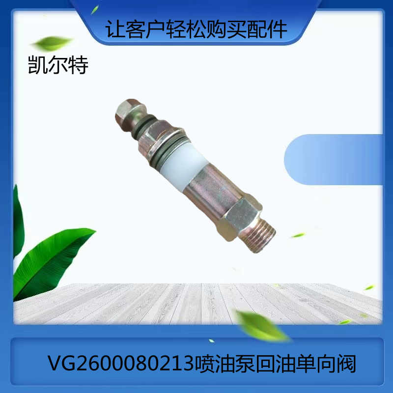 O1CN01HTIsbT1Bs2lG8z86G_!!0-0-cib