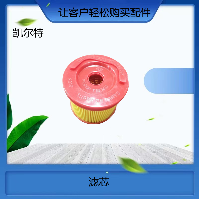 O1CN01VGQBLU1Bs2lHUlJnu_!!0-0-cib