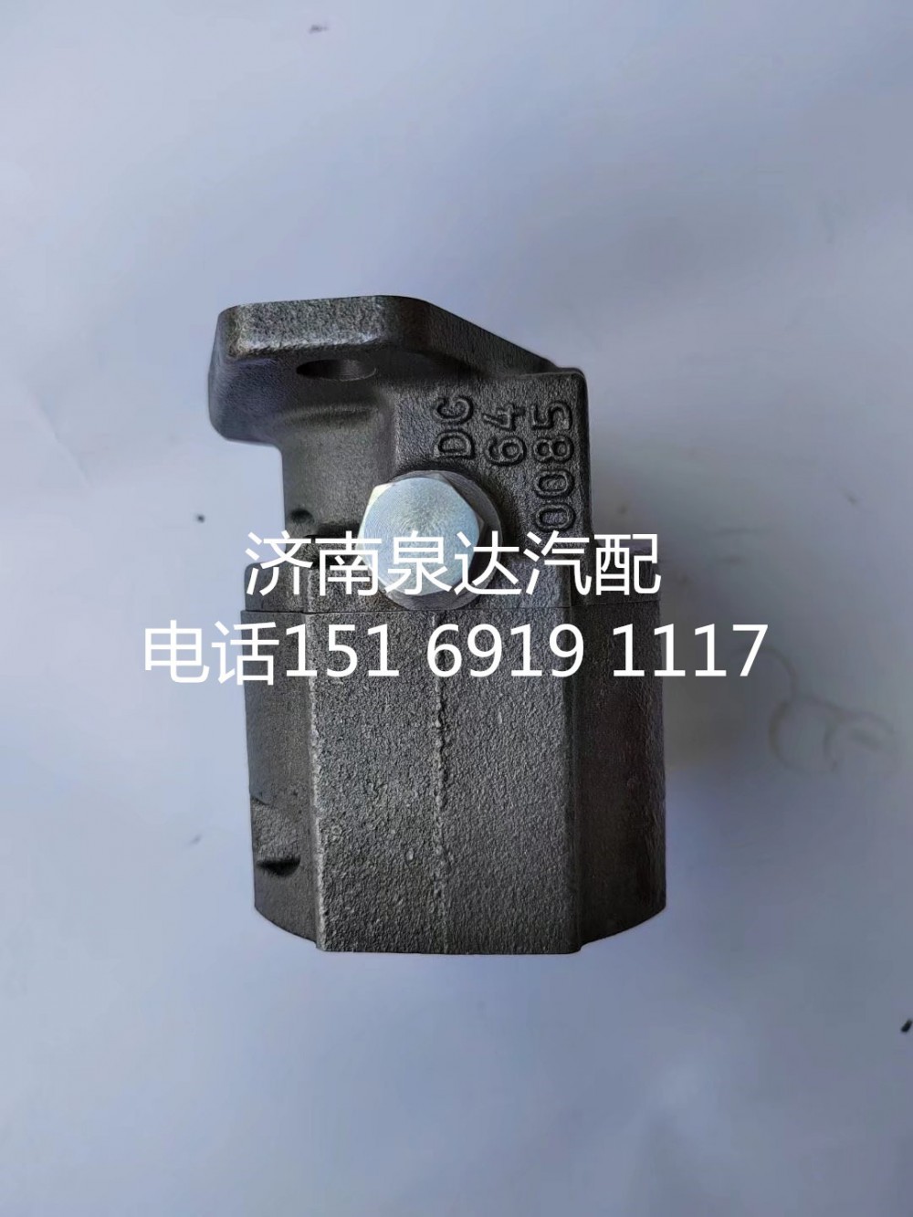 1339200,转向助力泵,济南泉达汽配有限公司