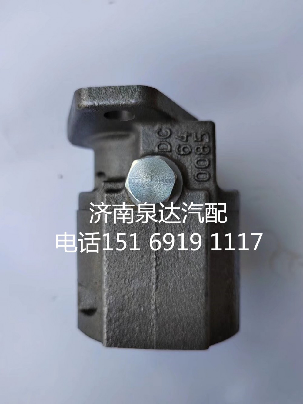 1339200,转向助力泵,济南泉达汽配有限公司