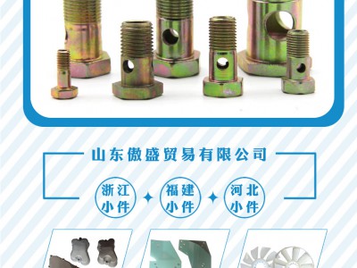 简介：