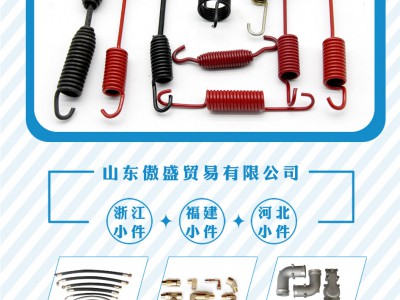 简介：