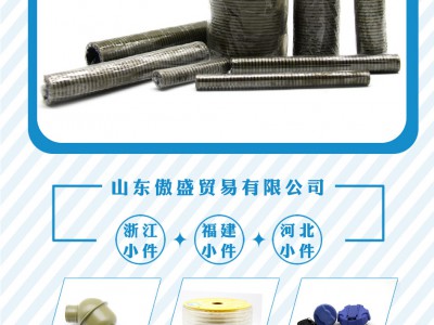 简介：