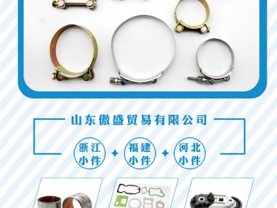 简介：