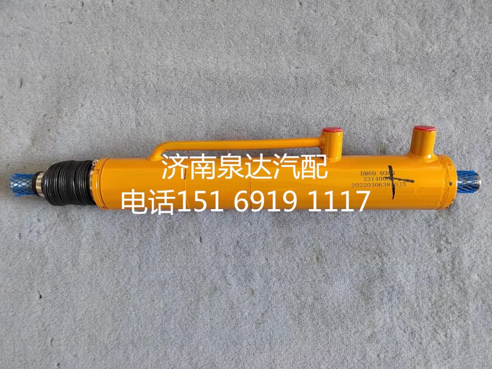 DM60 0381,助力缸,济南泉达汽配有限公司