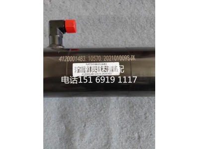 4120001483,,济南泉达汽配有限公司